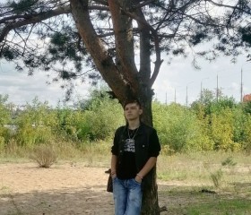 Виктор, 18 лет, Калуга