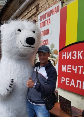 Александр, 63, Россия, Сызрань