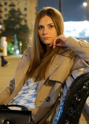 Карина из Санкт-Петербурга 41 год