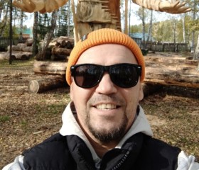 Dmitriy, 53, Seversk