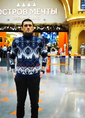 Иван, 38, Россия, Чехов
