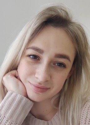 Kseniya, 24, Russia, Bataysk