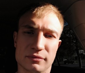 Ruslan, 30, Saransk
