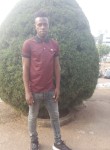 Ricardo, 29 лет, Yaoundé