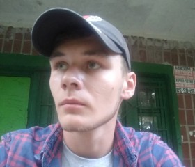Максим, 22 года, Донецьк