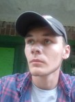 Максим, 22 года, Донецьк