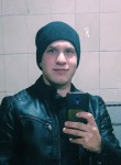 Дима, 24 года, Олешки