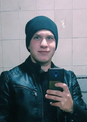 Дима, 24, Україна, Олешки