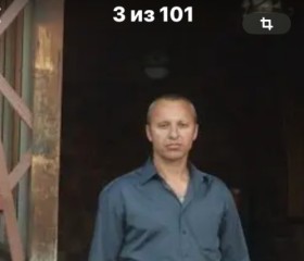 Яник, 49 лет, Брянск