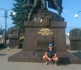 Dmitriy, 38, Pavlovsk (Leningrad)