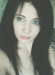 Юлия, 27 лет, Дзержинск