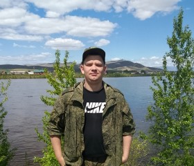 Aleksey, 26, Kyzyl