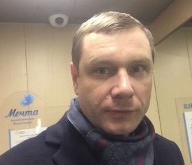 Максим, 48 лет, Екатеринбург