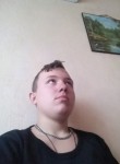 Илья, 19 лет, Донецьк