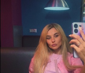 Alya, 38, Aksay