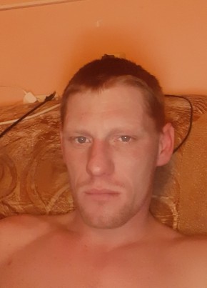 Алекс, 31, Россия, Дальнегорск