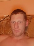 Алекс, 31 год, Дальнегорск
