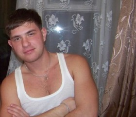 Руслан, 38 лет, Кострома