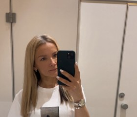 Diliana, 48, Neftekamsk