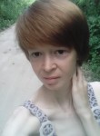 Элисон, 31 год, Вінниця