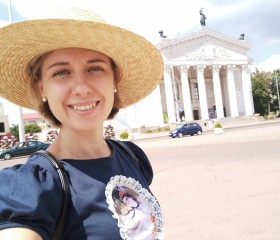 Изабелла, 32 года, Санкт-Петербург