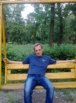 сергей, 48 лет, Городок (Львів)