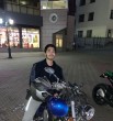 Али