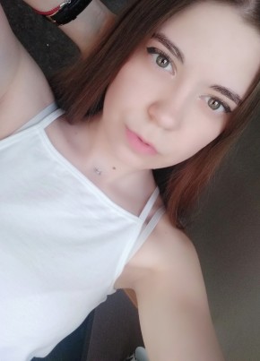 Риша, 26, Россия, Челябинск