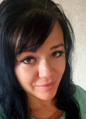 Ellina, 38, Russia, Yelizovo