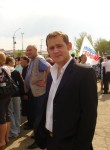 Владимир, 44 года, Пугачев