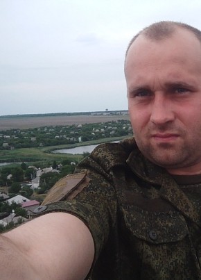 Максим, 36, Україна, Донецьк