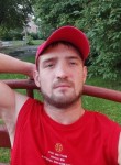 Павел, 27 лет, Новоалтайск