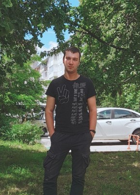 Александр, 24, Россия, Щекино