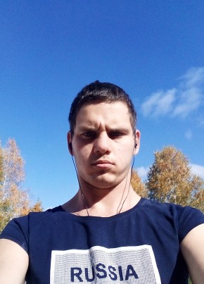 Анатолий, 26, Россия, Искитим