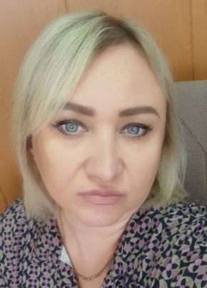 Irina, 45, Russia, Tula