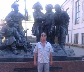 Виталий, 58 лет, Таганрог
