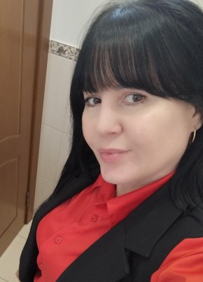 Валентина из Апшеронска 43 года
