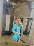 Мария - Сургут