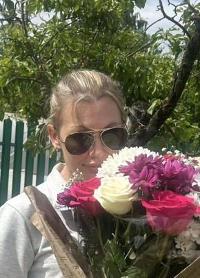 Юлия