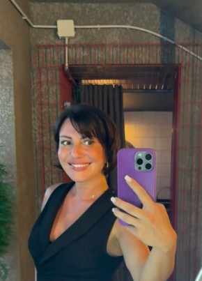 Natalya, 40, Russia, Magnitogorsk