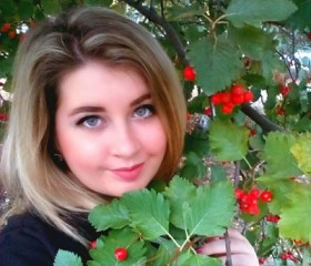 Валерия, 32 года, Полтава