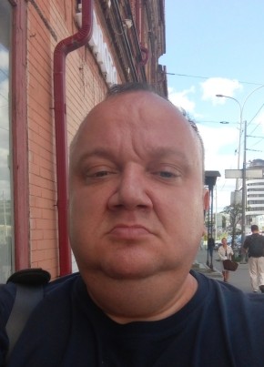 Александр из Екатеринбурга 46 лет