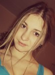 Анжелика, 28 лет, Москва