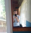Станислав