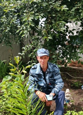 Сергей