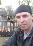 Владимир, 35 лет, Спасск-Дальний
