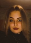 Дарья, 22 года, Новосибирск