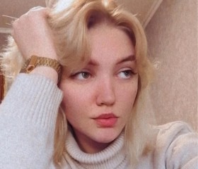 Уля, 21 год, Санкт-Петербург
