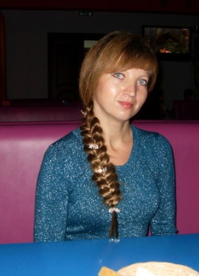 Светлана, 39, Россия, Сафоново