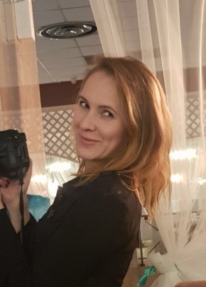 Елена, 41, Россия, Находка